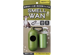 ���{�Z�� SMELLWAN �X�������� ���͖h�L���񂿑� ��p�P�[�X�t S 15�� PBS-1