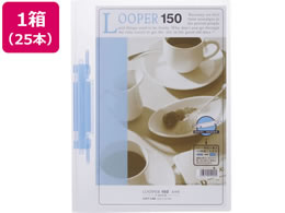 ���q�g���u ���[�p�[150 A4�^�e 2�� 150�����e �� 25�� F3016-8