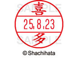 V`n^ f[^[l[EX15  쑽 XGL-15M-0913