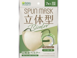 ��H���� ���̌^SPUNMASK � �O���[�W���~�J�[�L 7��