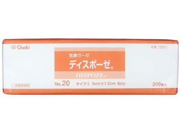 �I�I�T�L���f�B�J�� �f�B�X�|�[�[ No.20 No.20 ��×p�K�[�[ 24-8606-01 15001(200�}�C)5*7.5CM