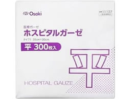 �I�I�T�L���f�B�J�� �z�X�s�^���K�[�[ �� ��×p�K�[�[ 24-8605-02 11137(300�}�C)30X30CM