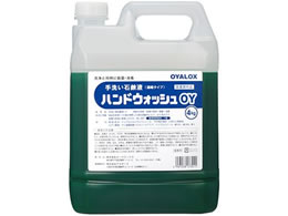 �I�[�����b�N�X �n���h�E�H�b�V��OY 4kg 63-3309-25