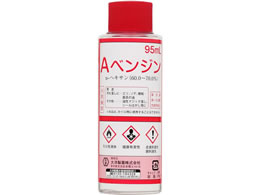 ��m���� A�x���W�� 95mL