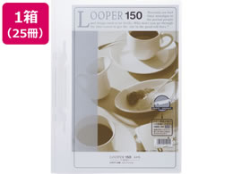 ���q�g���u ���[�p�[150 A4�^�e 2�� 150�����e ���� 25�� F3016-1
