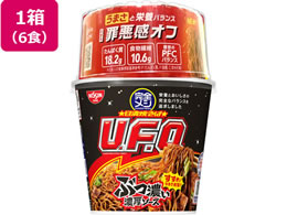 �����H�i ���S���V �����Ă���U.F.O. 6�H