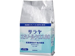 �T���� �G�^�m�[���N���X80 250���� �l�� 63-4060-46