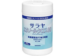 �T���� �G�^�m�[���N���X80 80���� �e�� 63-4060-47