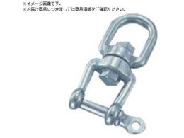 { XeX VOVbN S89mm ˂aW5 16 SS-8