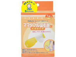 �J�l�\�� �}�}�_�u���z���탿(�����z����)�����␳�� 25-5151-00 �J�l�\��