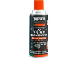 TRUSCO VRXv[ E^ Hi@Bp NSF H1 420ml