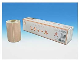 �C���c�L ���e�B�[�� �� �X�L���J���[ 3��