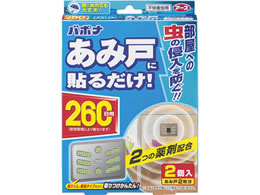 アース製薬 バポナ あみ戸に貼るだけ 260日用 | Forestway【通販