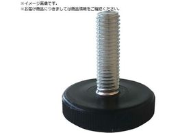 TRUSCO AWX^ 20 M6-32 MJJ6-32-20