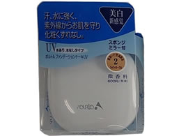 セフラ ポルトA ファンデーションケーキUV2 ライトオークル 本体 14g