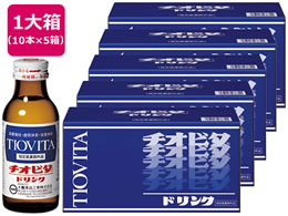 大鵬薬品工業 チオビタドリンク 100ml×50本 | Forestway【通販