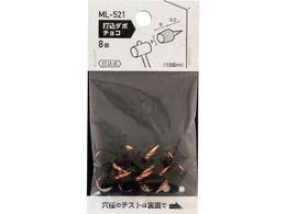 WAKI ō_{ `R 8~9mm ML521