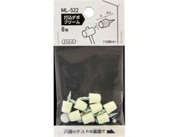 WAKI ō_{ N[ 8~9mm ML522