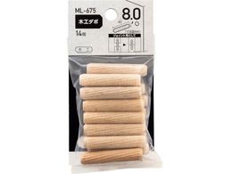 WAKI ؍H_{ 8~40mm ML675