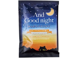 �O���[�o���v���_�N�g�v�����j���O �A���h�O�b�h�i�C�g�������o�X�\���g �����b�N�X�I�����W ������ 25-7236-01 206-14-002(�I�����W)