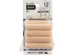 WAKI ؍H_{ 12~50mm ML678