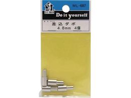 WAKI _{ 4.8X8.0 ML687