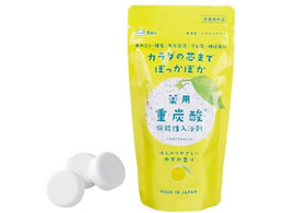 �O���[�o���v���_�N�g�v�����j���O ��p������(�d�Y�_)�䂸�̍��� ������ 25-4600-00 120-29-001(9�W���E)