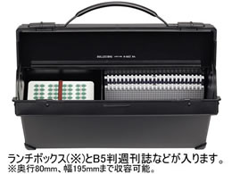 リヒトラブ ダレスバッグ 幅広タイプ A4 シルバー A-662-26