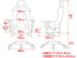 AKRacing ゲーミングチェア Premium 低座面タイプ シルバー