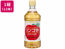 ダイエットタマノイ リンゴ酢 500ml 12本 Forestway 通販フォレストウェイ