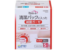 �P�A�n�[�g�����p�b�N�ŋۃK�[�[ S ��×p�K�[�[ 25-7157-00 �P�A�n�[�g(�^�}�K���G�[�U�C)S(36�}�C�C��)