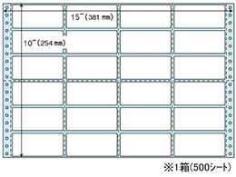 ヒサゴ ドットプリンタ用ラベル タック24面 15×10 500シート SB250