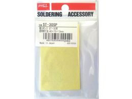 Obg փX|Wp^ST-30p ST-30SP