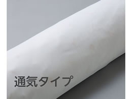 �P�[�v �����{�|�W�V���j���O�s���[&�N�b�V���� �ʋC�J�o�[SNC 64-5212-58