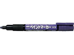 PENTEL yCg}[J[ MMP20  MMP20-V