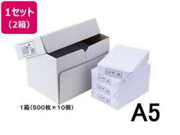 �����F�R�s�[�p��A5 500���~10���~2��