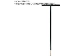 EIGHT T^ Zp_Xpi Snh 500mm 5mm Pi ST500-5