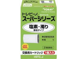 gr[m X[p[V[YfE菜^Cv1 STCJ