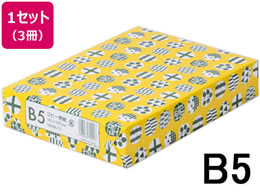Forestway �R�s�[�y�[�p�[ �m���f�B�b�N B5 500���~3��