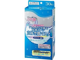 ���f�B�g���X�g ���̋�ԃ}�X�N �ӂ� 30���� 65-0338-53