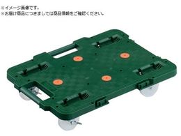 TRUSCO  A[go 515X385 iCԗ Xgbp[t  MPB-500NS-GN