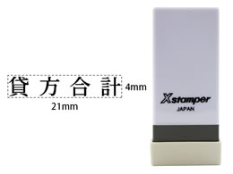 V`n^ XX^p[Ȗڈo ݕv X-NK-510