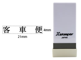 V`n^ XX^p[Ȗڈo qԕ X-NK-516