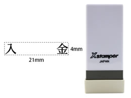 V`n^ XX^p[Ȗڈo  X-NK-594