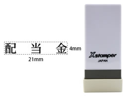 V`n^ XX^p[Ȗڈo z X-NK-598