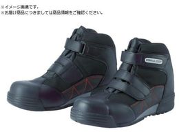 �~�h�����S ���C�h������c����n�C�J�b�g�X�j�[�J�[ 24.0CM