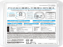 HIDISC BlueLEDワイヤレスマウス 2レシーバー付 4ボタン HDM-7146BK