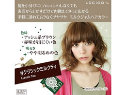 マンダム ルシードエル ミルクジャムヘアカラー クラシックミルクティ Forestway 通販フォレストウェイ