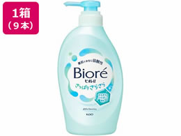 KAO rIu ς肳炳 |v 450mL ~9{