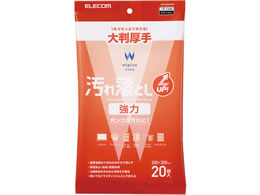 GR EFbgN[jOeBbV ꗎƂ 20